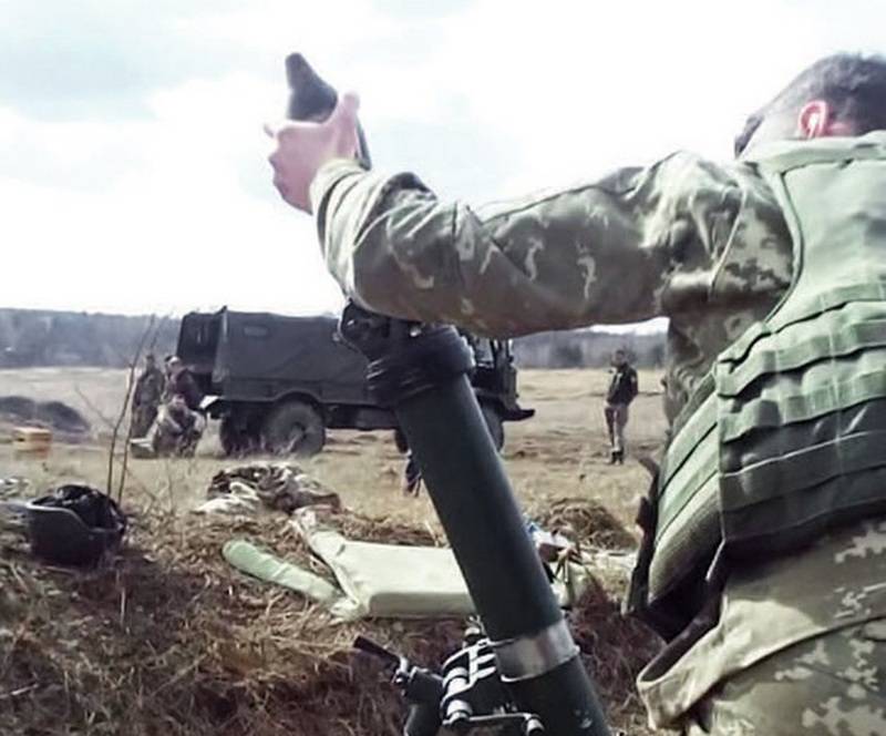 Collaudo del "nuovo" mortaio UPIK-82 completato in Ucraina