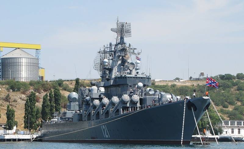 Ce așteaptă nava amiral a Flotei Mării Negre? Există mai multe opțiuni