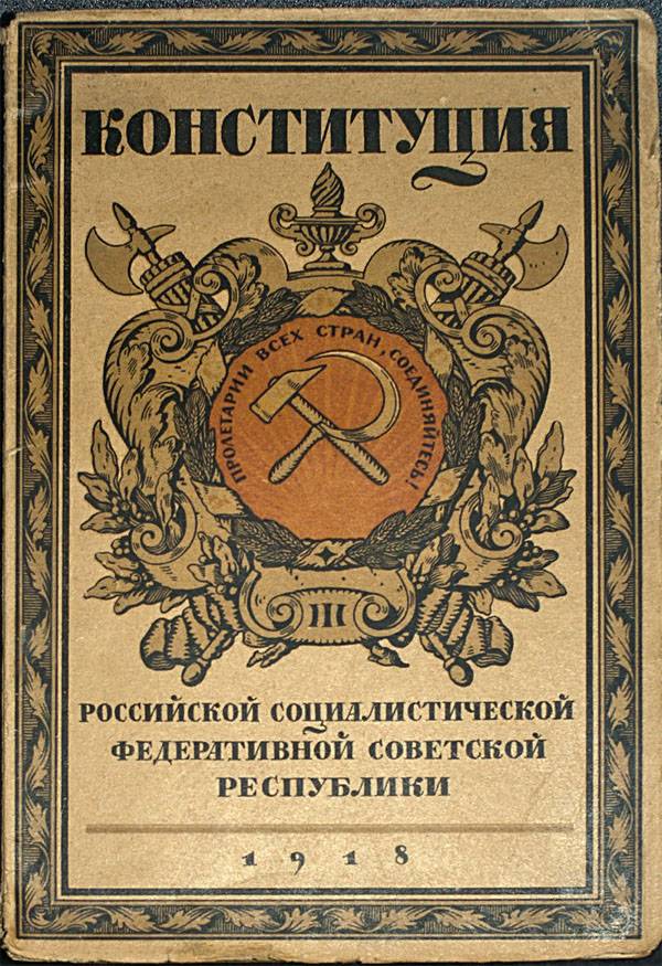 100 let první ruské ústavy: Kdo nepracuje, ten nejí