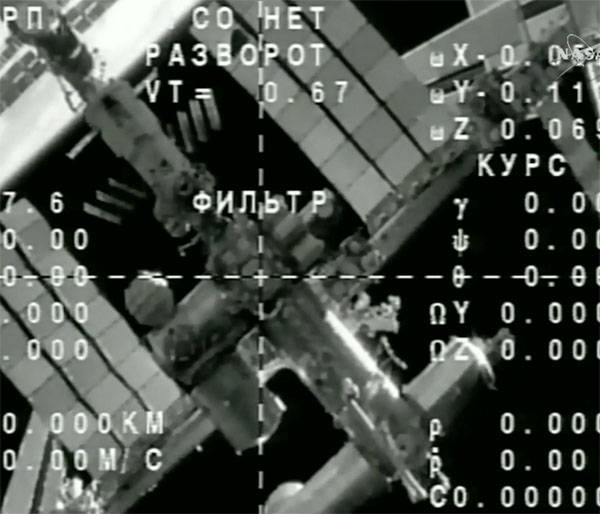 Űrkreatív: A Gerasimot fel fogják indítani, hogy elárassza az ISS-rekeszt
