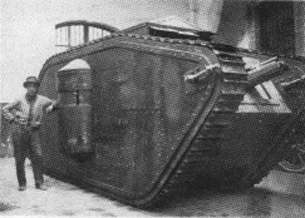 Ромб по-мексикански