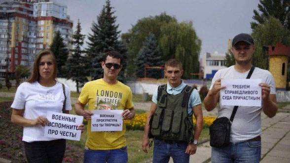 Vụ án nhà báo Ukraine bị thương đã khép lại. Lỗi của quân đội không được tìm thấy