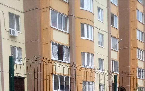 Mídia: proprietários de apartamentos serão forçados a pagar por segurança antiterrorista