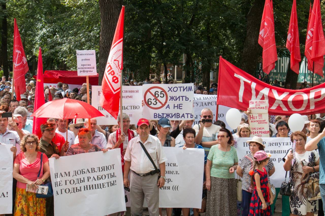 We moeten vechten voor onze rechten! Rally in Krasnodar
