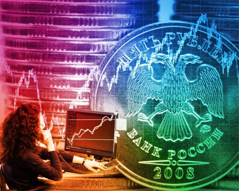 Как нам построить сильную экономику России. Часть 4