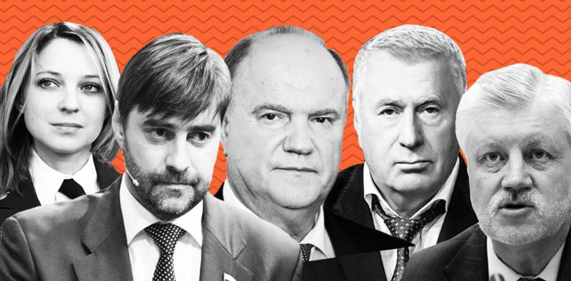 Итоги недели. «Новая русская рулетка — доживи до пенсии»