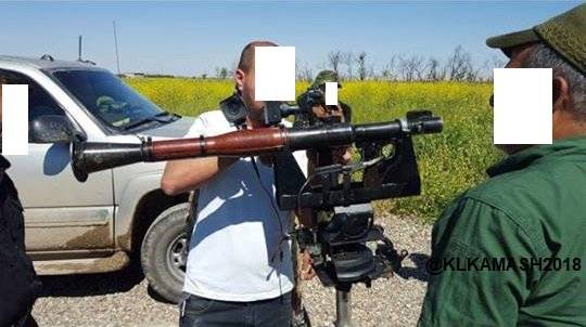远程操作的RPG-7在伊拉克展出