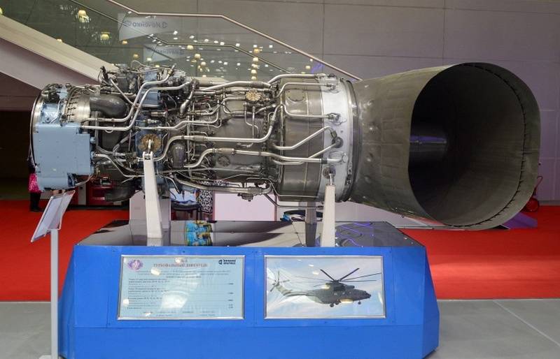 Russische Engine auf Mi-26 erscheint im 2025-Jahr