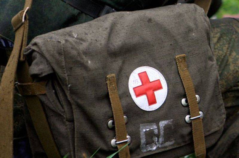 Az ukrán fegyveres erők megsemmisítették a DPR egészségügyi szolgálatának mentőautóját