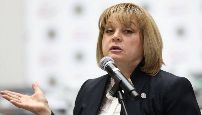 Pamfilova: CEC godkänner idén om allryska folkomröstning om pensionsreform