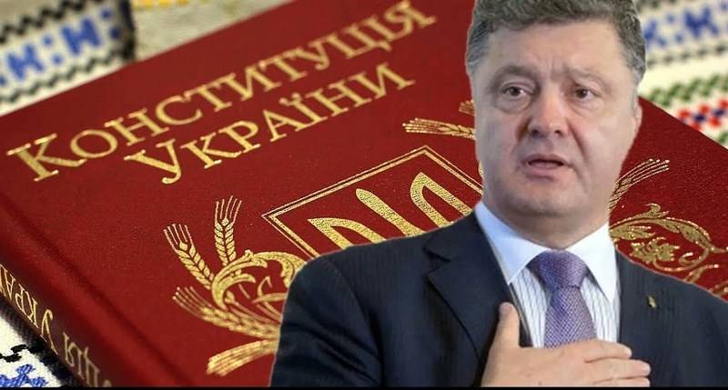 Порошенко нашел способ "изгнать" российский флот из Крыма