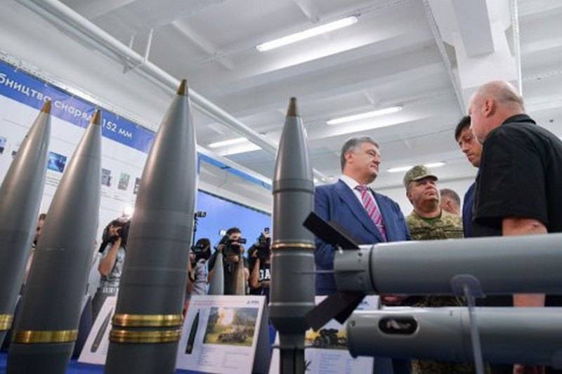Na Ukrainie uruchomiono produkcję pocisków artyleryjskich