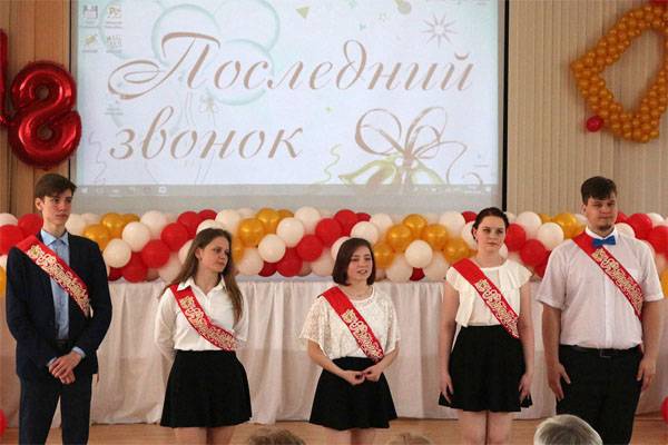 Η Κρατική Δούμα της Ρωσικής Ομοσπονδίας πρότεινε την εισαγωγή της 12ης τάξης στα σχολεία