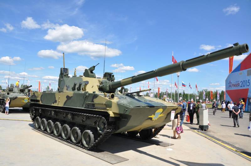 A Rosoboronexport bemutatja a Sprut-SDM1-et a globális fegyverpiacon