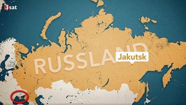 जर्मन टीवी चैनल ने क्रीमिया को रूस का हिस्सा बताया