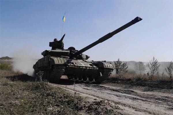 Ukraine: "Lữ đoàn Hoàng gia" của Lực lượng vũ trang Ukraine đã nắm quyền kiểm soát 20 sq. km trong vùng xám