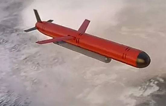 US Intelligence: A nuclear-powered rocket of the Russian Federation fell into the Barents Sea