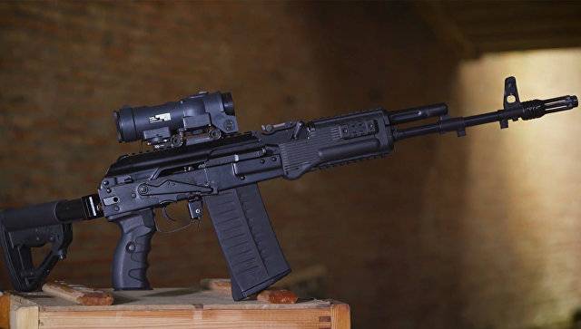 AK 308 - המרה הפוכה