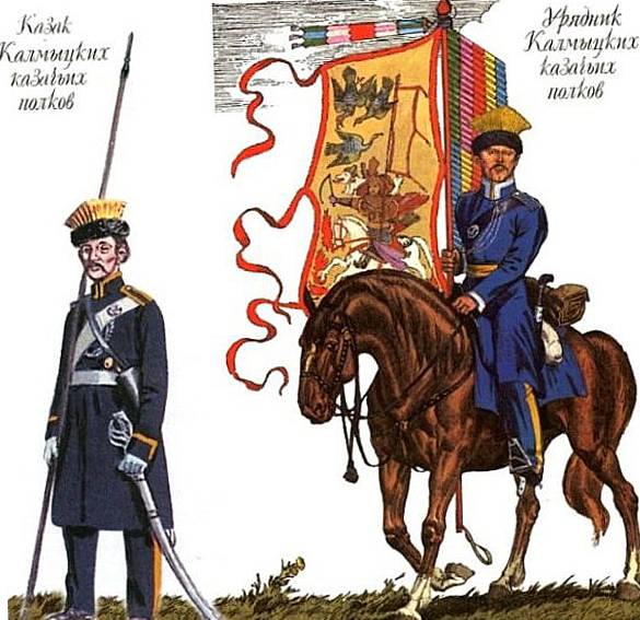 러시아 제국의 가장 독특하고 이국적인 군대