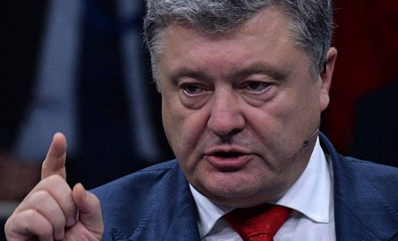 Порошенко: Украина никогда не согласится с предложениями России по Донбассу