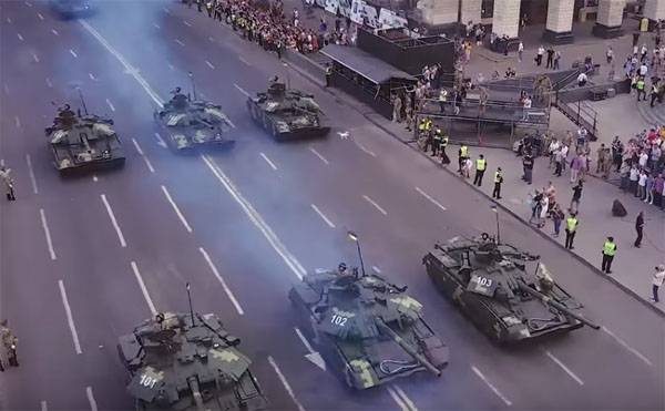 Xe tăng của Lực lượng vũ trang Ukraine trên Khreshchatyk - mở đầu cho việc công nhận nền độc lập của Donbass?