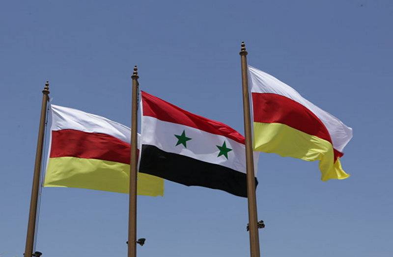 Syrien: Sydossetiens självständighet måste erkännas enligt FN-stadgan