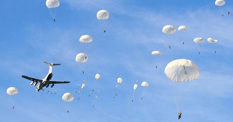 러시아 공수 부대의 날 기념