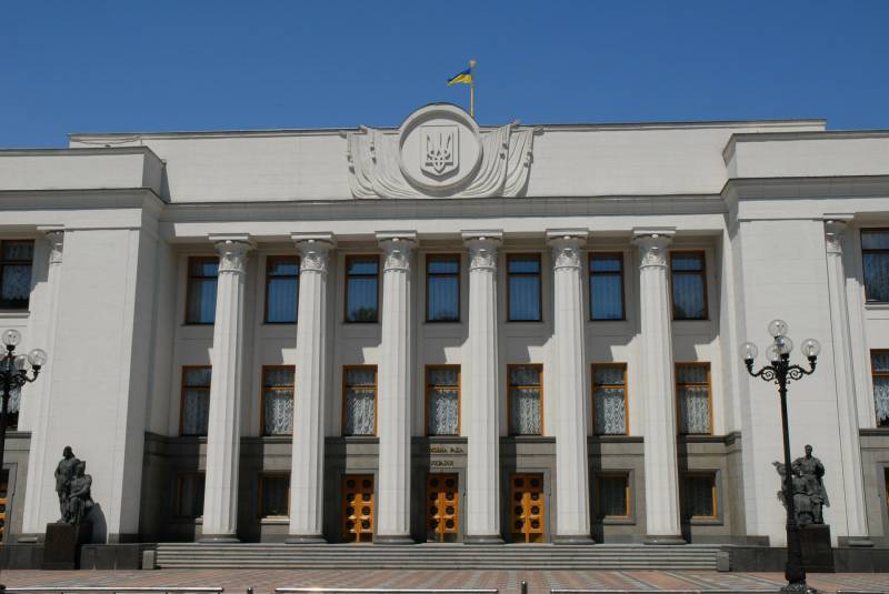Правительство Украины ищет варианты оплаты долга валютному фонду