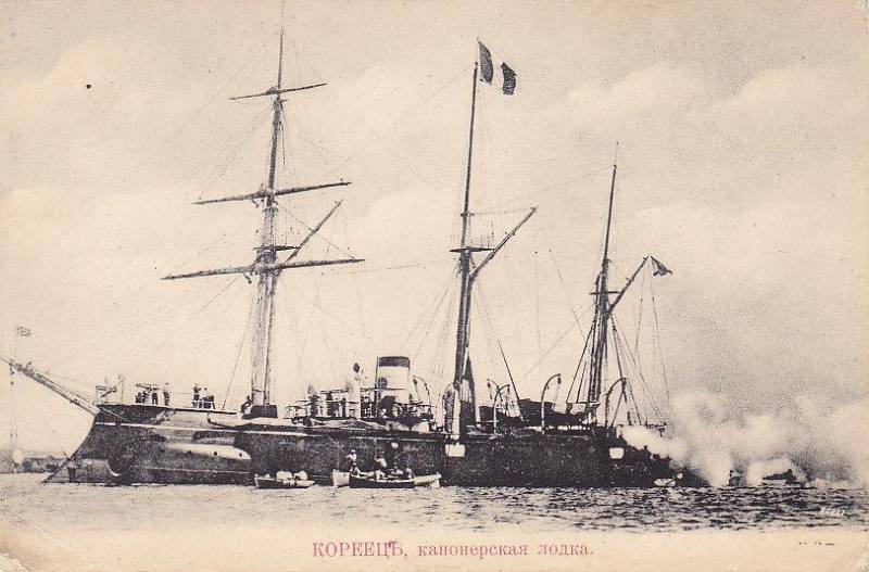 Крейсер "Варяг". Бой у Чемульпо 27 января 1904 года. Ч. 9. Выход "Корейца"