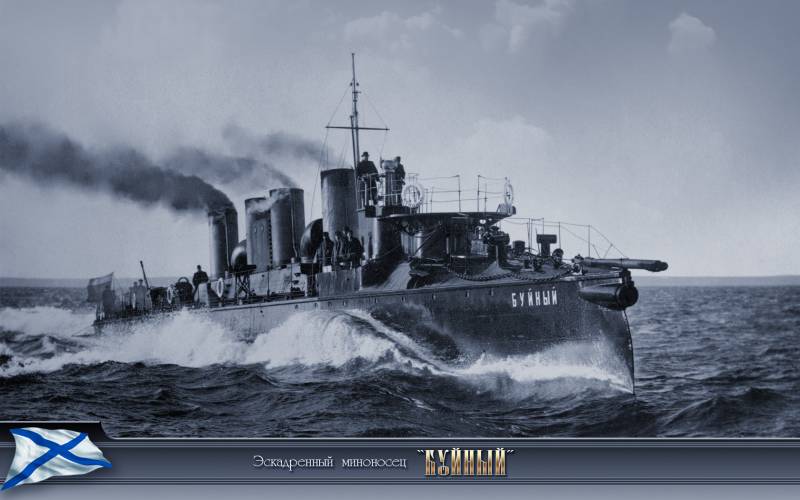 Ночные атаки миноносцев в русско-японской войне