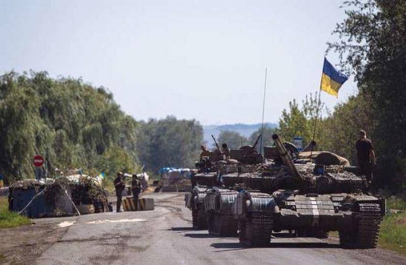 DPR:n tiedustelupalvelu ilmoittaa Ukrainan asevoimien kasautumisesta