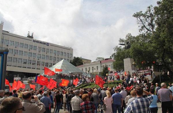 Rallies against pension reform. The opposition remembered that it is the opposition?