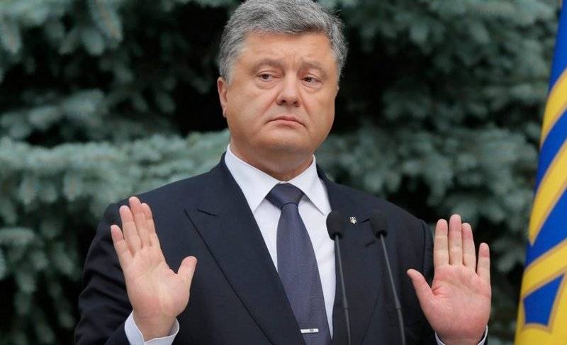 Poroshenko: Não quebraremos o tratado de amizade com a Federação Russa. Só não vai estender