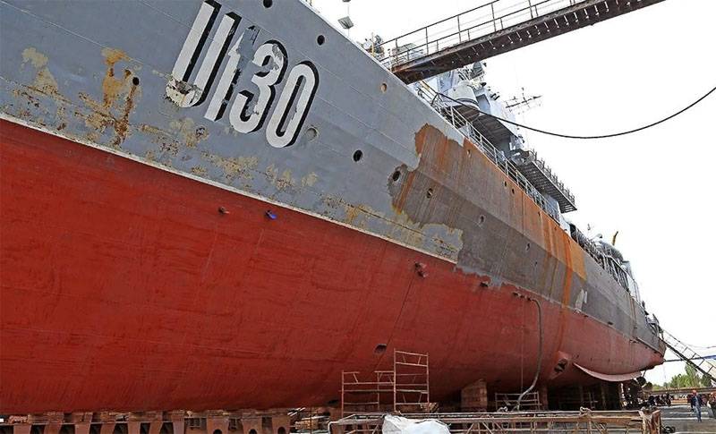 Jaki jest okręt flagowy ukraińskiej marynarki wojennej „Hetman Sahajdaczny”?