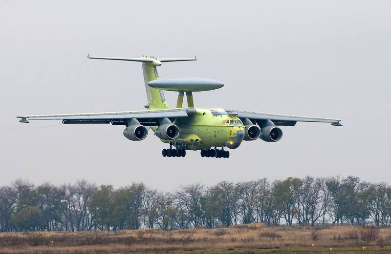 Nous sommes arrivés au radar. A commencé à tester des équipements ARLO A-100