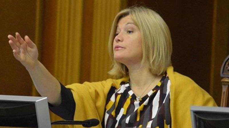 राडा ने रूस को ज़खारचेंको की हत्या की जांच की अनुमति नहीं देने का आह्वान किया