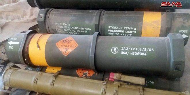 Un lance-grenades américain SMAW-D découvert en Syrie