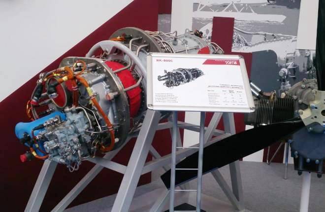 UZGA creates engine for aircraft L-410