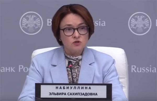 For the first time in almost 4, Nabiullina raises the key rate