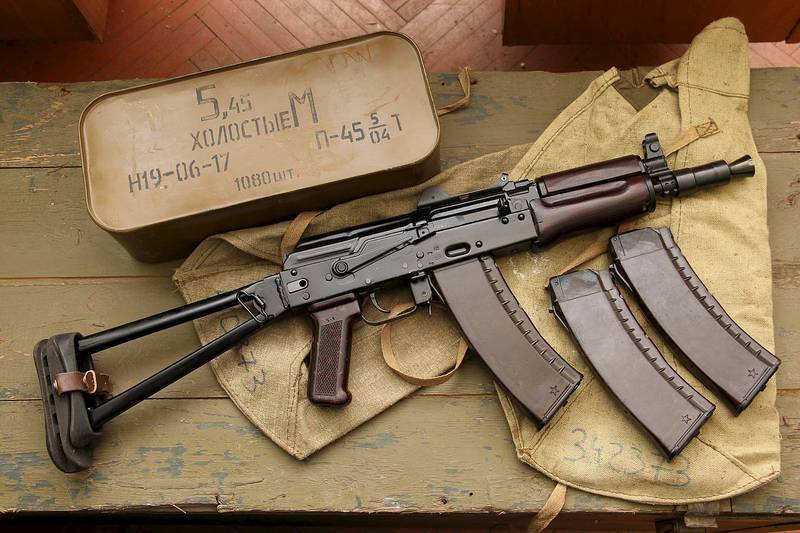 AKS-74U: a shortened version of the "Kalash"