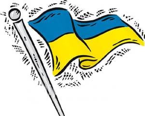 Miti sull'origine dell'Ucraina e degli ucraini. Mito 3. Storicamente bandiera straniera dell'Ucraina