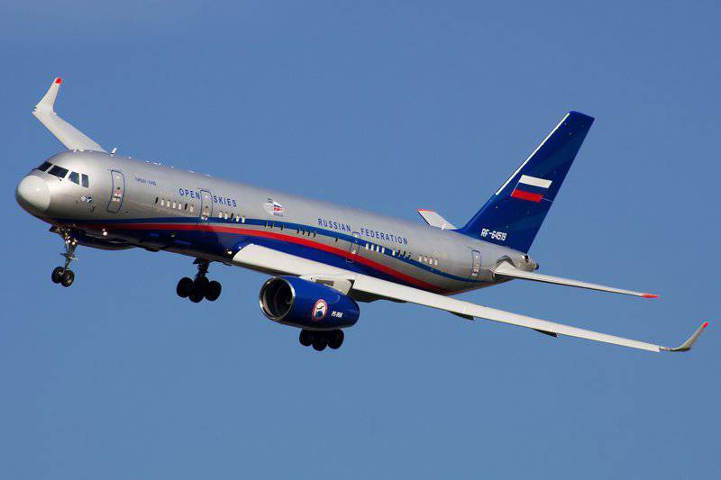 ¿Y qué previnió previamente? Los Estados Unidos firmaron un certificado de protocolo Tu-214ON.