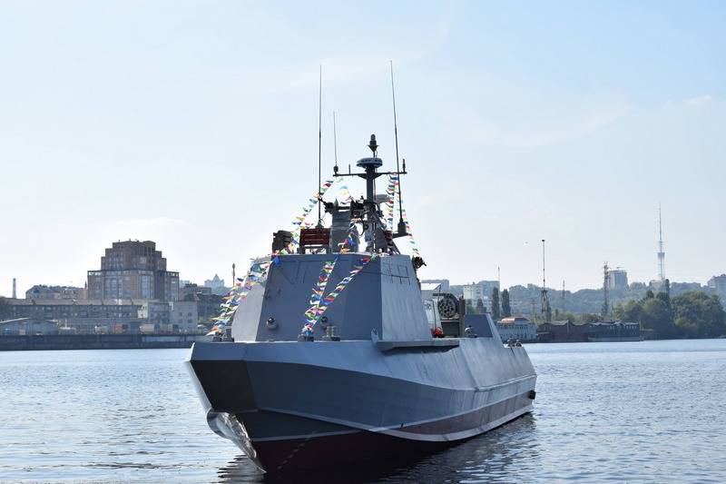Das zweite Angriffsboot des Typs Centaur-LK startete in Kiew
