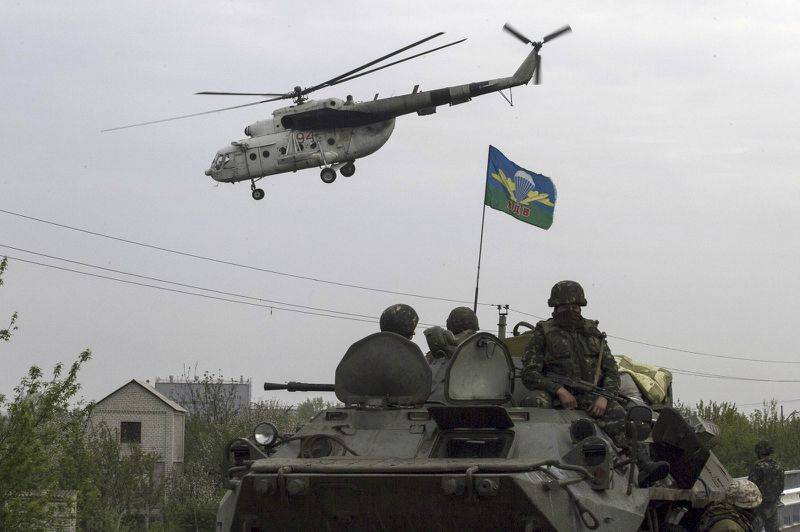 ウクライナの軍隊の陸上ユニット。 戦闘使用の戦術 1の一部