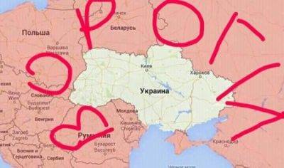 Украина включила самоликвидатор: Киев открыл «венгерский фронт»