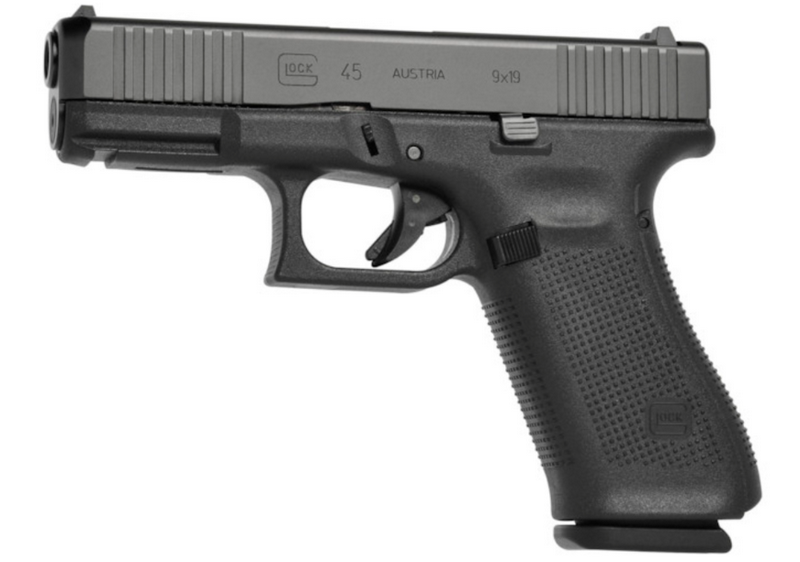 The company Glock has released a new model. This time not for the US Army
