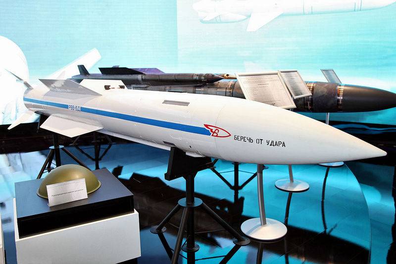 Su-57는 극 초음속 폭발 로켓 BB BD R-37М를 받게됩니다.