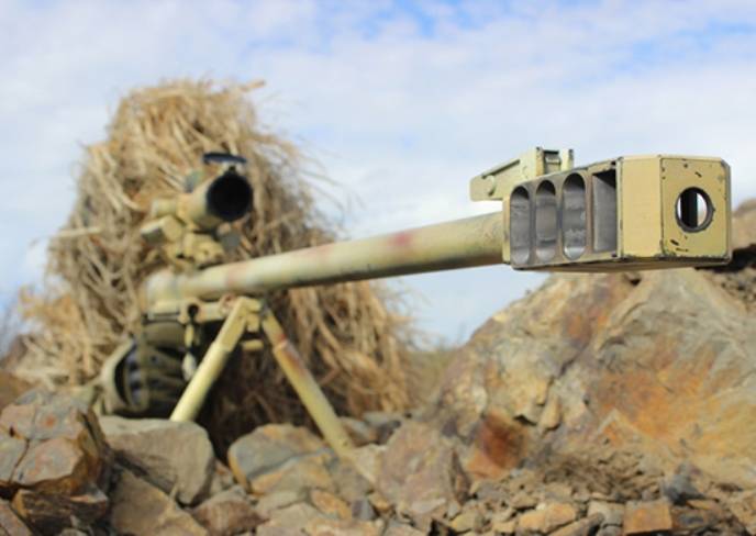 Ministerio de Defensa compra cartuchos de francotirador de gran calibre