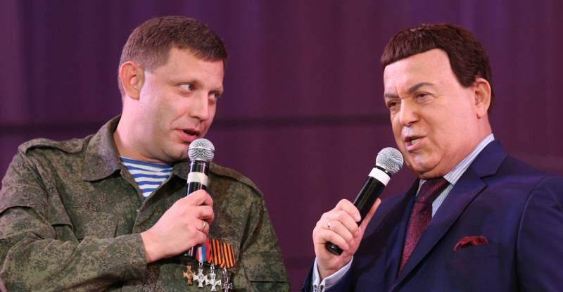 Они сражались за Донбасс и за Россию