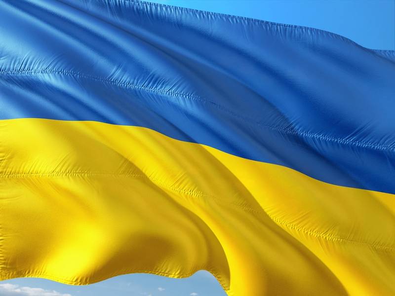 Мифы о происхождении Украины и украинцев. Миф 3. Исторически инородный флаг Украины